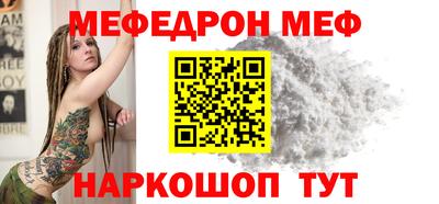 MDMA Premium VHQ Анапа