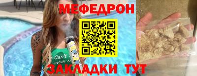 альфа пвп Анжеро-Судженск