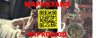 молекула духа Ярославль