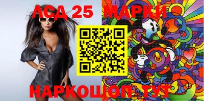 MDMA Premium VHQ Анапа