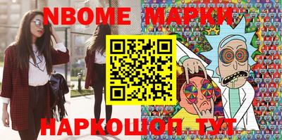 MDMA Premium VHQ Анапа