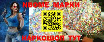 MDMA Premium VHQ Анапа