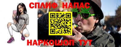 MDMA Premium VHQ Анапа