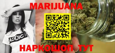 MDMA Premium VHQ Анапа