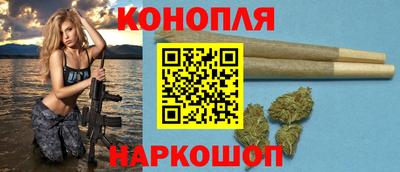 герыч Ангарск