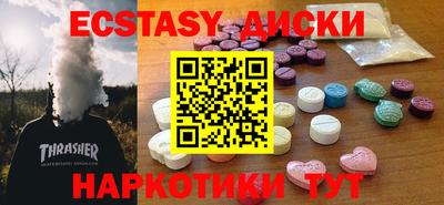 Альфа ПВП Ярцево