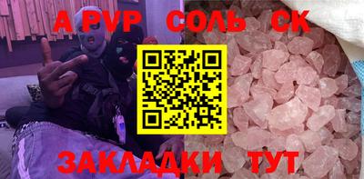 MDMA Premium VHQ Анапа