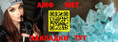 MDMA Premium VHQ Анапа