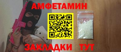 MDMA Premium VHQ Анапа