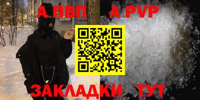 MDMA Premium VHQ Анапа