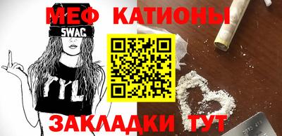 MDMA Premium VHQ Анапа