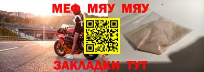 MDMA Premium VHQ Анапа