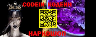 MDMA Premium VHQ Анапа