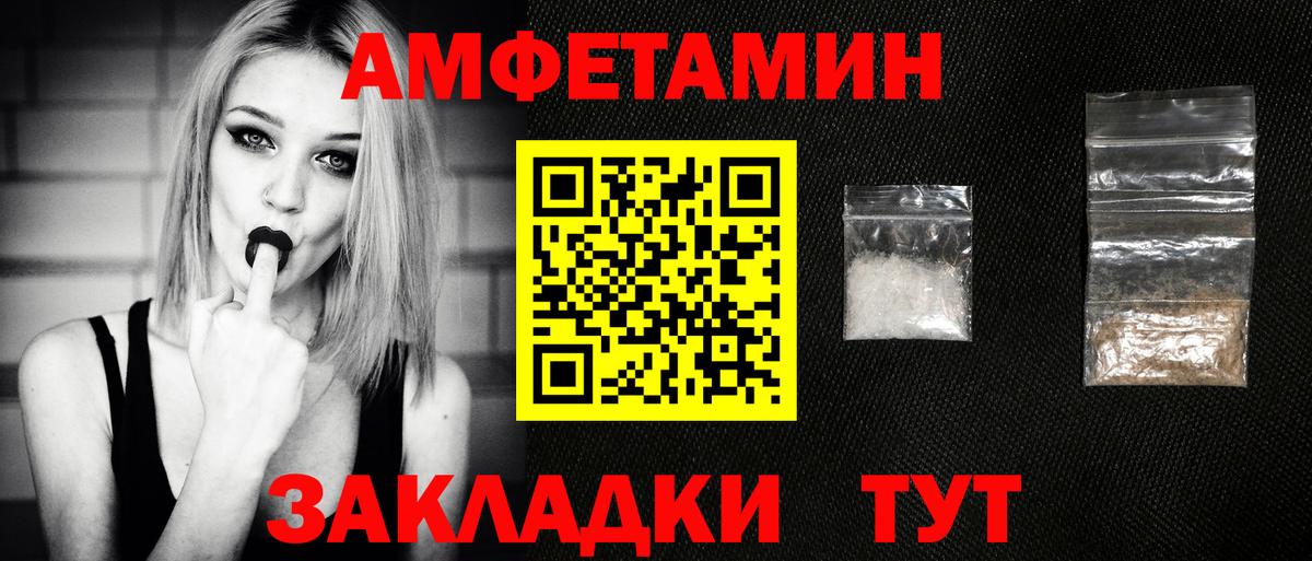 МАРИХУАНА  Лесной  КОКАИН  Гашиш  Вход с VPN  Меф   Каннабис  LSD-25 